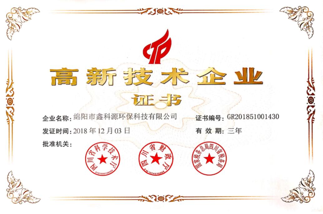 &#40857;&#56;&#45;&#108;&#111;&#110;&#103;&#56;&#40;&#20013;&#22269;&#41;&#21807;&#19968;&#23448;&#26041;&#32593;&#31449;&#45;&#31185;&#25216;&#39046;&#33322;&#31449;