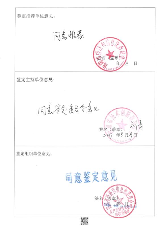 &#40857;&#56;&#45;&#108;&#111;&#110;&#103;&#56;&#40;&#20013;&#22269;&#41;&#21807;&#19968;&#23448;&#26041;&#32593;&#31449;&#45;&#31185;&#25216;&#39046;&#33322;&#31449;