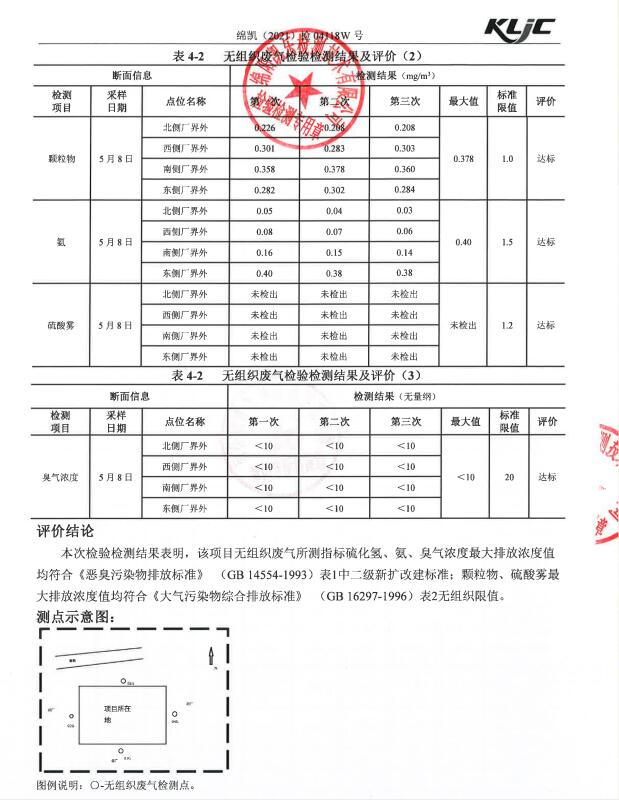 &#40857;&#56;&#45;&#108;&#111;&#110;&#103;&#56;&#40;&#20013;&#22269;&#41;&#21807;&#19968;&#23448;&#26041;&#32593;&#31449;&#45;&#31185;&#25216;&#39046;&#33322;&#31449;