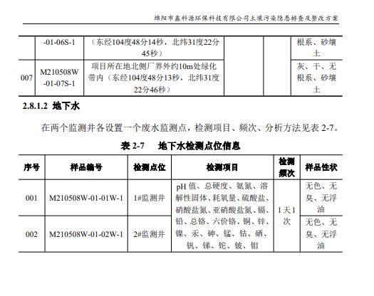 &#40857;&#56;&#45;&#108;&#111;&#110;&#103;&#56;&#40;&#20013;&#22269;&#41;&#21807;&#19968;&#23448;&#26041;&#32593;&#31449;&#45;&#31185;&#25216;&#39046;&#33322;&#31449;