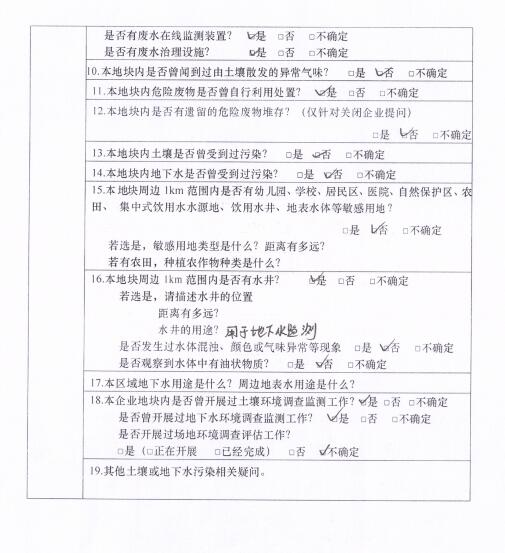 &#40857;&#56;&#45;&#108;&#111;&#110;&#103;&#56;&#40;&#20013;&#22269;&#41;&#21807;&#19968;&#23448;&#26041;&#32593;&#31449;&#45;&#31185;&#25216;&#39046;&#33322;&#31449;