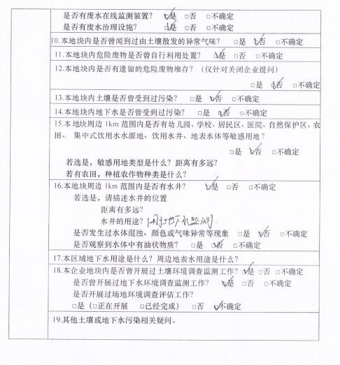 &#40857;&#56;&#45;&#108;&#111;&#110;&#103;&#56;&#40;&#20013;&#22269;&#41;&#21807;&#19968;&#23448;&#26041;&#32593;&#31449;&#45;&#31185;&#25216;&#39046;&#33322;&#31449;