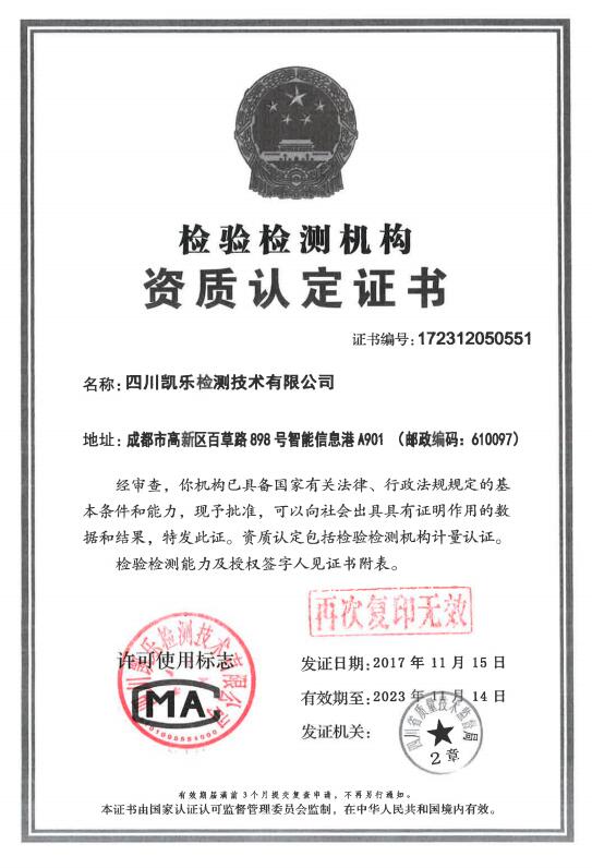 &#40857;&#56;&#45;&#108;&#111;&#110;&#103;&#56;&#40;&#20013;&#22269;&#41;&#21807;&#19968;&#23448;&#26041;&#32593;&#31449;&#45;&#31185;&#25216;&#39046;&#33322;&#31449;