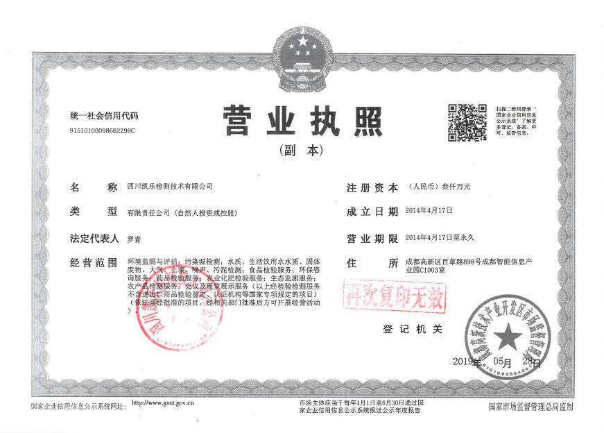 &#40857;&#56;&#45;&#108;&#111;&#110;&#103;&#56;&#40;&#20013;&#22269;&#41;&#21807;&#19968;&#23448;&#26041;&#32593;&#31449;&#45;&#31185;&#25216;&#39046;&#33322;&#31449;