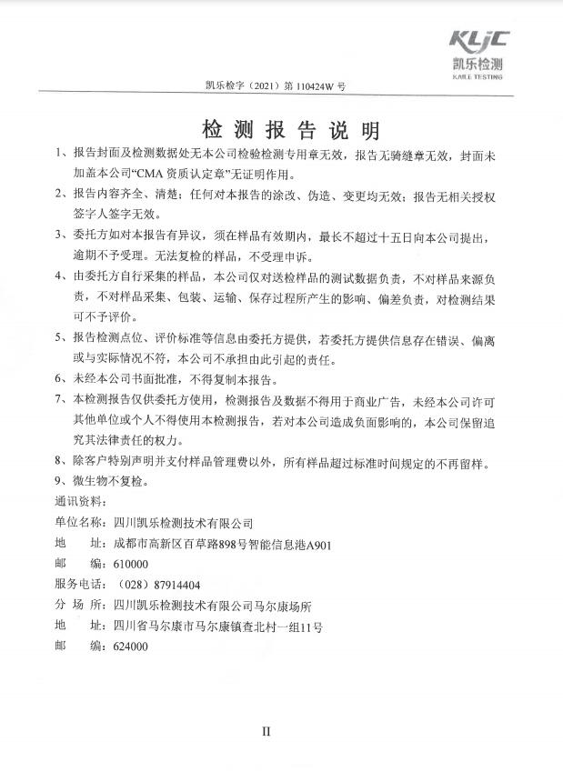 &#40857;&#56;&#45;&#108;&#111;&#110;&#103;&#56;&#40;&#20013;&#22269;&#41;&#21807;&#19968;&#23448;&#26041;&#32593;&#31449;&#45;&#31185;&#25216;&#39046;&#33322;&#31449;