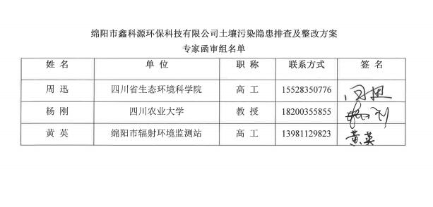 &#40857;&#56;&#45;&#108;&#111;&#110;&#103;&#56;&#40;&#20013;&#22269;&#41;&#21807;&#19968;&#23448;&#26041;&#32593;&#31449;&#45;&#31185;&#25216;&#39046;&#33322;&#31449;
