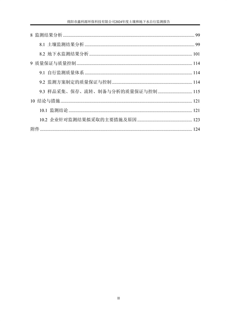 &#40857;&#56;&#45;&#108;&#111;&#110;&#103;&#56;&#40;&#20013;&#22269;&#41;&#21807;&#19968;&#23448;&#26041;&#32593;&#31449;&#45;&#31185;&#25216;&#39046;&#33322;&#31449;