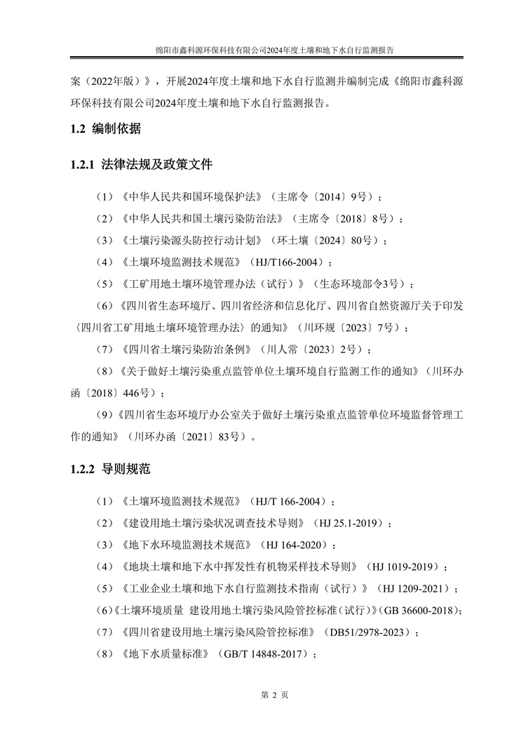 &#40857;&#56;&#45;&#108;&#111;&#110;&#103;&#56;&#40;&#20013;&#22269;&#41;&#21807;&#19968;&#23448;&#26041;&#32593;&#31449;&#45;&#31185;&#25216;&#39046;&#33322;&#31449;