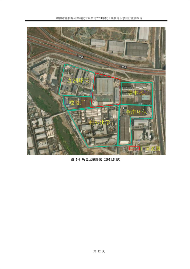 &#40857;&#56;&#45;&#108;&#111;&#110;&#103;&#56;&#40;&#20013;&#22269;&#41;&#21807;&#19968;&#23448;&#26041;&#32593;&#31449;&#45;&#31185;&#25216;&#39046;&#33322;&#31449;