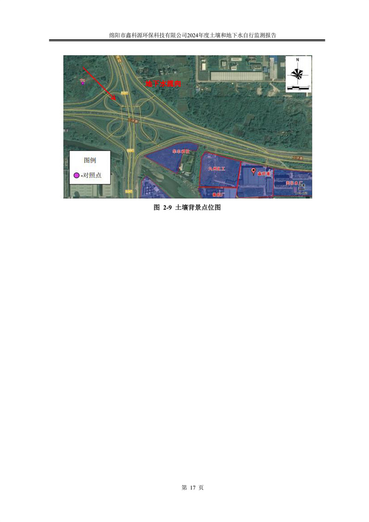 &#40857;&#56;&#45;&#108;&#111;&#110;&#103;&#56;&#40;&#20013;&#22269;&#41;&#21807;&#19968;&#23448;&#26041;&#32593;&#31449;&#45;&#31185;&#25216;&#39046;&#33322;&#31449;