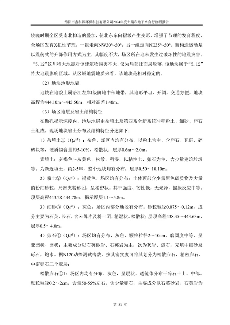 &#40857;&#56;&#45;&#108;&#111;&#110;&#103;&#56;&#40;&#20013;&#22269;&#41;&#21807;&#19968;&#23448;&#26041;&#32593;&#31449;&#45;&#31185;&#25216;&#39046;&#33322;&#31449;