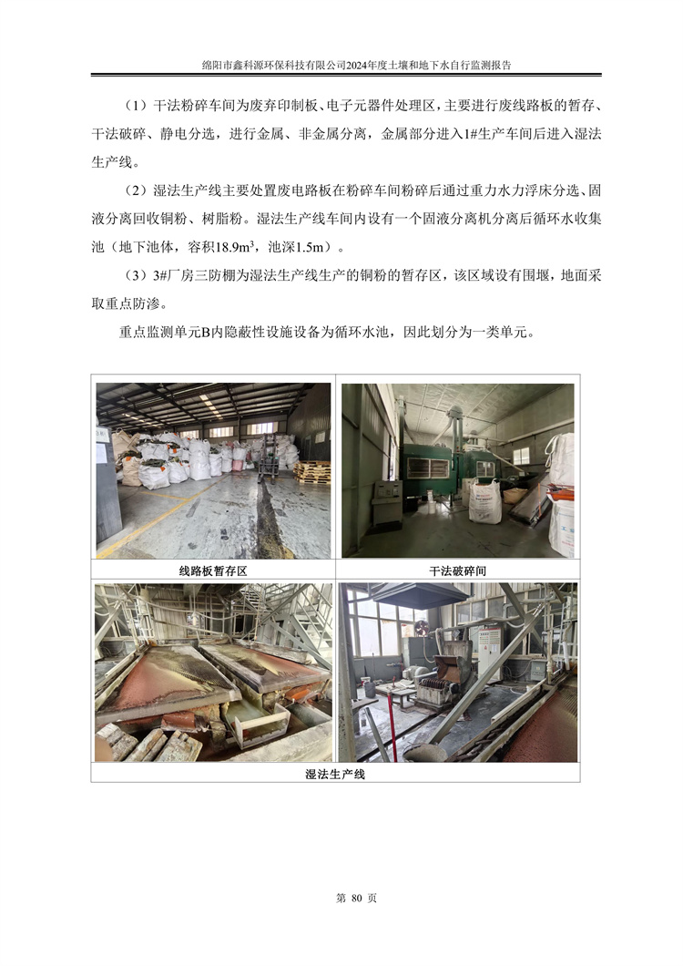 &#40857;&#56;&#45;&#108;&#111;&#110;&#103;&#56;&#40;&#20013;&#22269;&#41;&#21807;&#19968;&#23448;&#26041;&#32593;&#31449;&#45;&#31185;&#25216;&#39046;&#33322;&#31449;