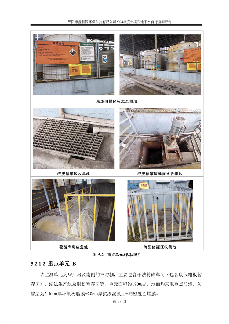 &#40857;&#56;&#45;&#108;&#111;&#110;&#103;&#56;&#40;&#20013;&#22269;&#41;&#21807;&#19968;&#23448;&#26041;&#32593;&#31449;&#45;&#31185;&#25216;&#39046;&#33322;&#31449;