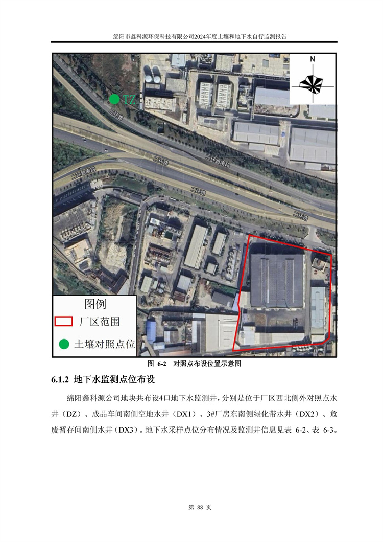 &#40857;&#56;&#45;&#108;&#111;&#110;&#103;&#56;&#40;&#20013;&#22269;&#41;&#21807;&#19968;&#23448;&#26041;&#32593;&#31449;&#45;&#31185;&#25216;&#39046;&#33322;&#31449;