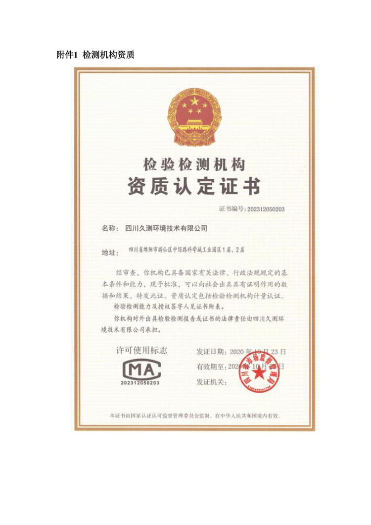 &#40857;&#56;&#45;&#108;&#111;&#110;&#103;&#56;&#40;&#20013;&#22269;&#41;&#21807;&#19968;&#23448;&#26041;&#32593;&#31449;&#45;&#31185;&#25216;&#39046;&#33322;&#31449;