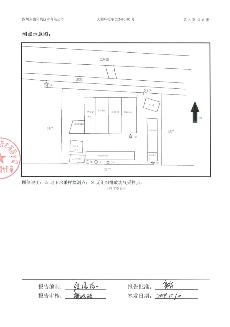 &#40857;&#56;&#45;&#108;&#111;&#110;&#103;&#56;&#40;&#20013;&#22269;&#41;&#21807;&#19968;&#23448;&#26041;&#32593;&#31449;&#45;&#31185;&#25216;&#39046;&#33322;&#31449;